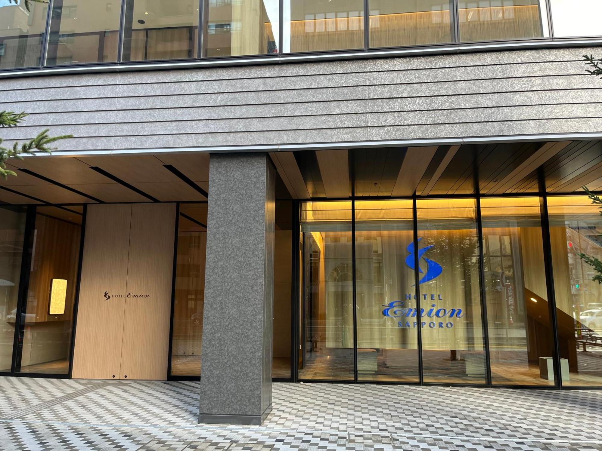 Hotel Emion ซัปโปโร ภายนอก รูปภาพ