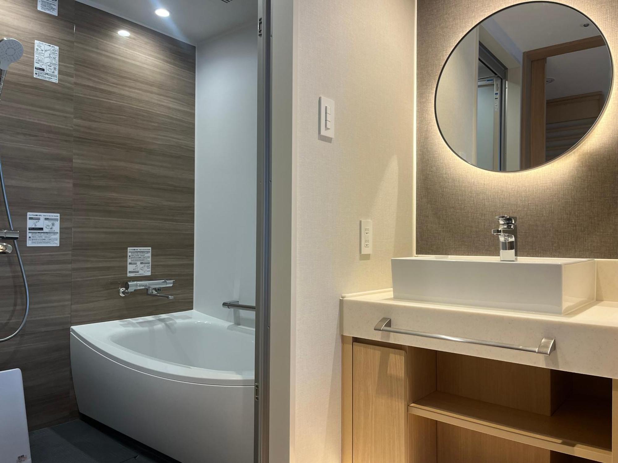 Hotel Emion ซัปโปโร ภายนอก รูปภาพ